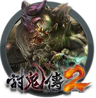 讨鬼传2高清圆形图标mod