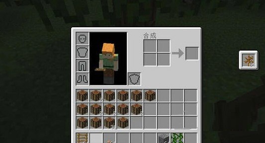 我的世界垃圾回收站MOD下载
