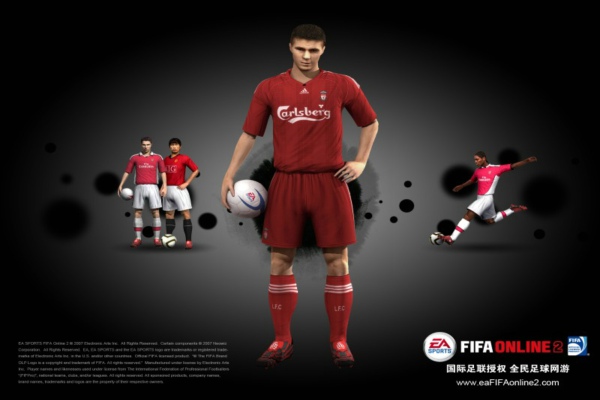 FIFAOnline3