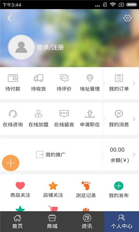 中国碳纤维网