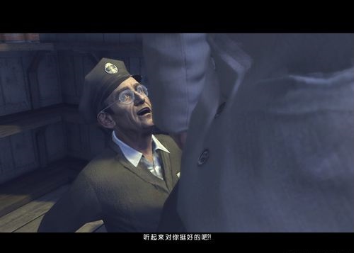 黑手党2乔的冒险汉化补丁