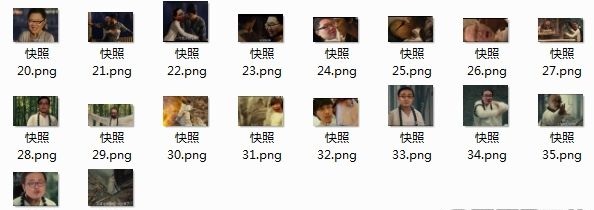 pdd肥蛇传说表情包