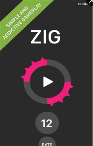 之字躲避ZIG