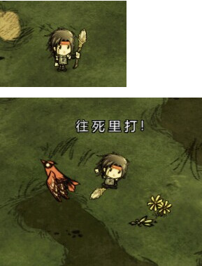 饥荒赵云MOD