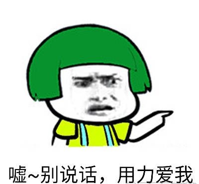 非主流恶搞图片萌表情包兔子胖表情可爱大全图片