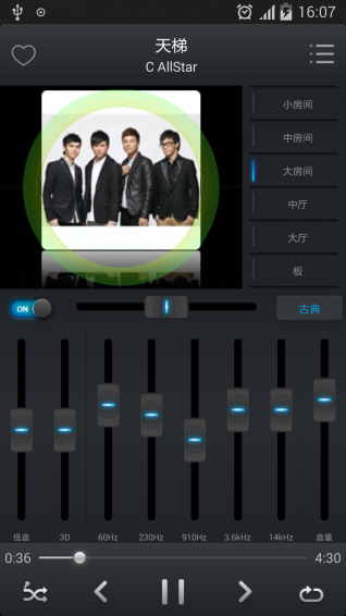 EQ音乐播放器