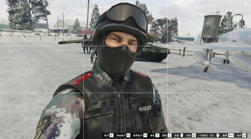 侠盗猎车5中国特警制服MOD