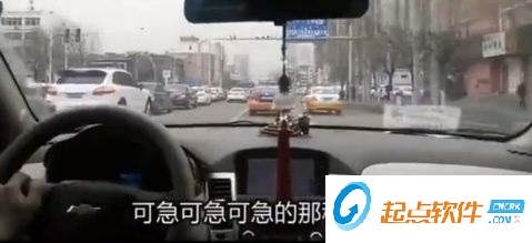 智能语音导航系统