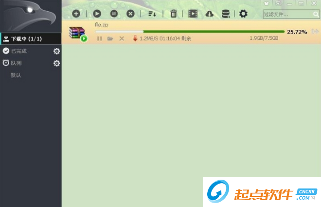 百度云猎鹰不限速下载器(内含油猴) 最新版 怎