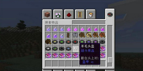我的世界羊驼MOD