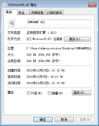 3dmgame.dll