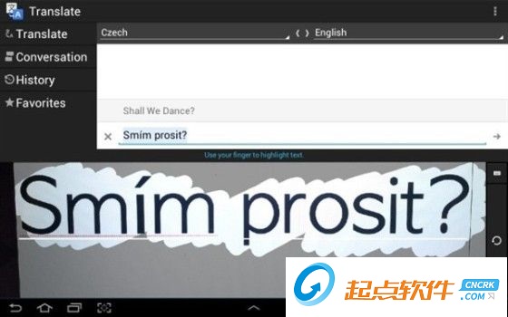 谷歌翻译语音翻译软件