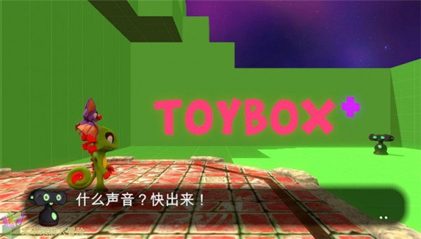 尤卡莱莉大冒险汉化补丁