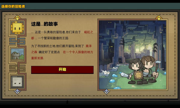 石炉a21