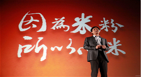 米粉节2017有什么活动 2017小米米粉节活动内