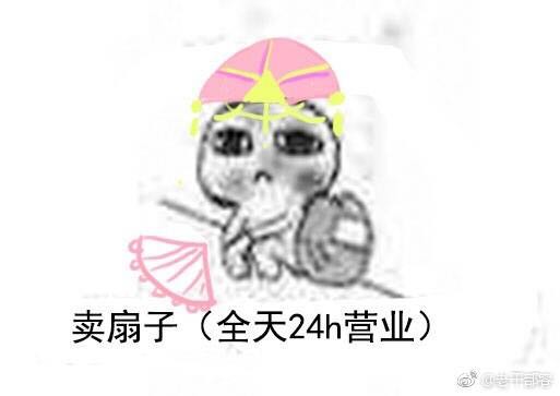 201704061355004944.jpg