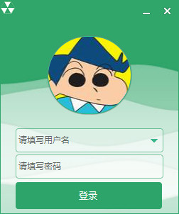 绿易贴吧客户端下载