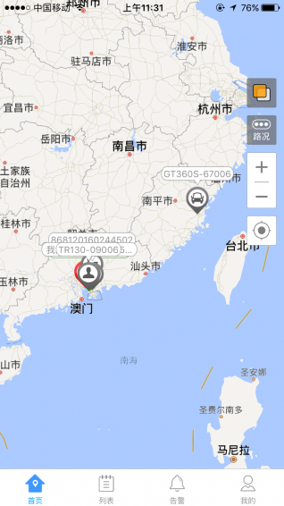 悟空在线