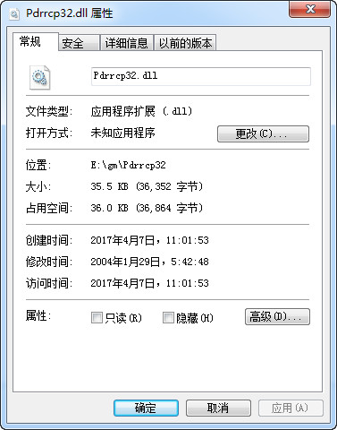 Pdrrcp32.Dll