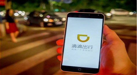 滴滴快车涨价了吗 滴滴快车2017涨价多少钱-起