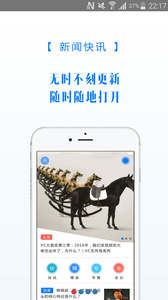 投资界