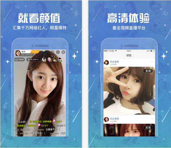 yy直播