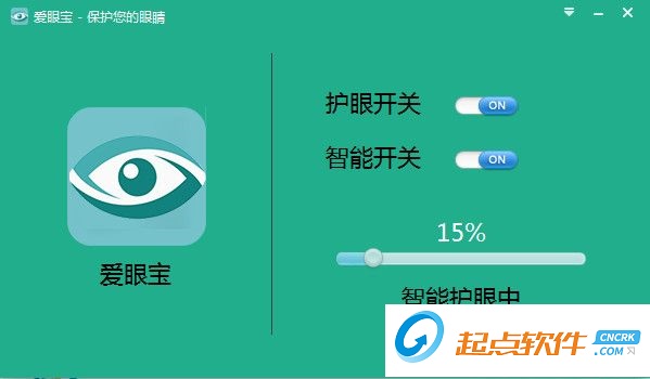 爱眼宝