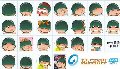 炮炮兵表情包