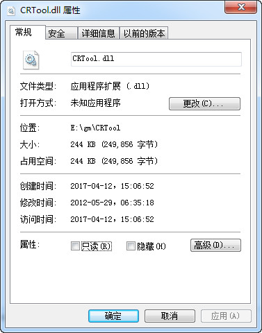CRTool.dll