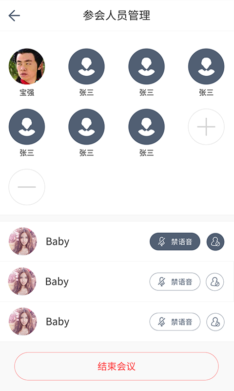 酷神笔