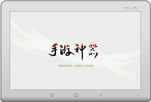 红手指