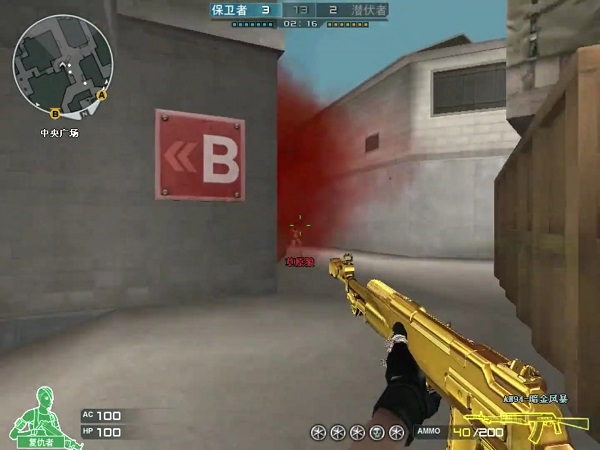 cfrez文件修复|cfrez原文件下载 绿色版