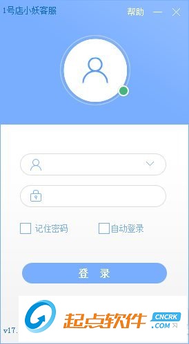 1号店小妖客服