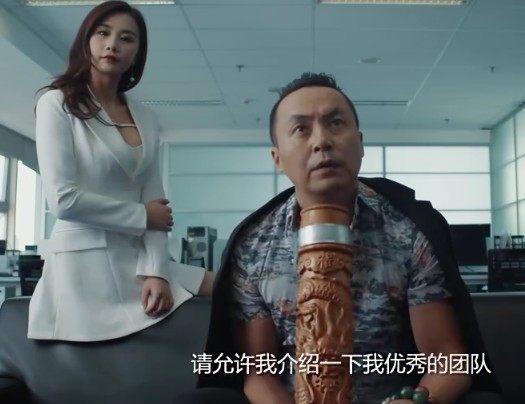 陈翔六点半之废话少说介绍-起点资讯