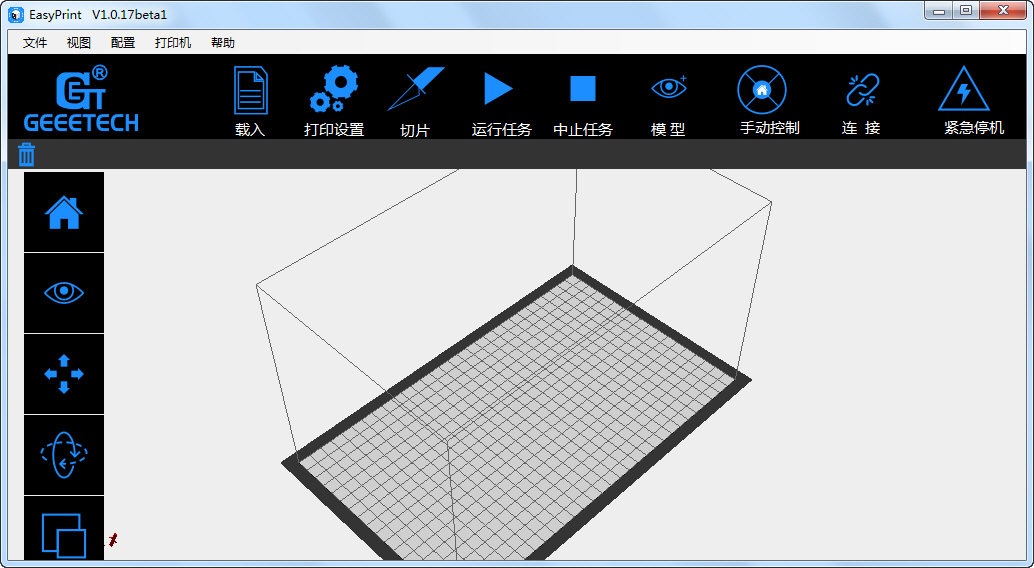 EasyPrint 