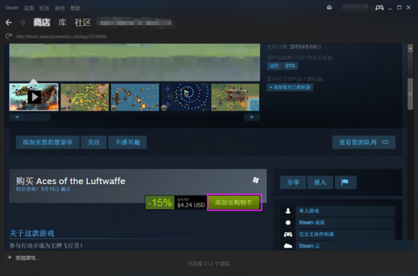 201704241407132724.png