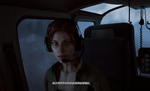 逃生2汉化补丁