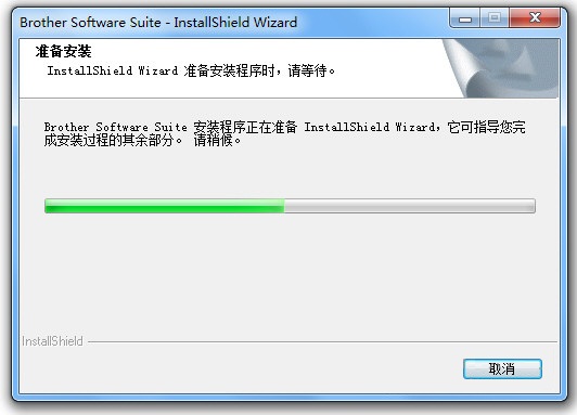 兄弟HL-2240D打印机驱动 