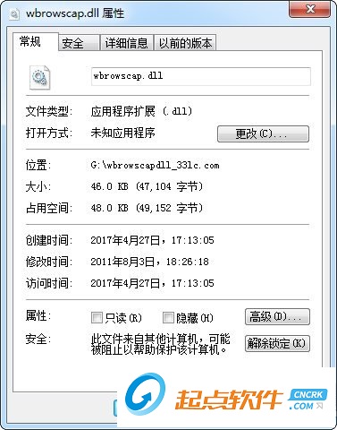 wbrowscap.dll