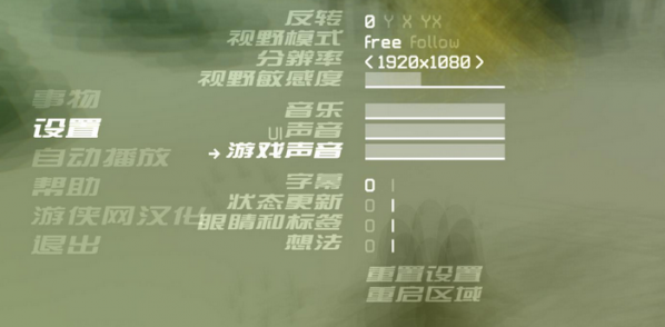万物Everything