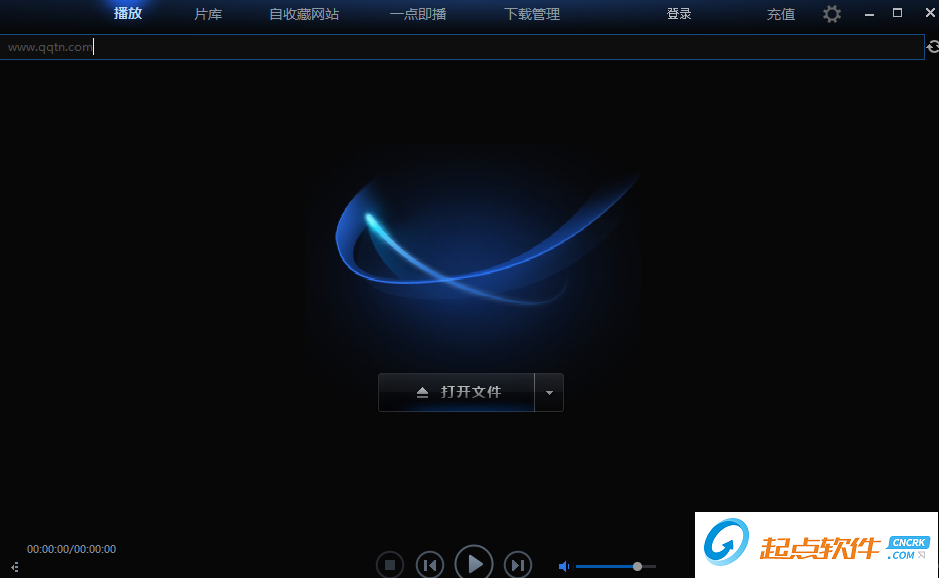 ii影音云播