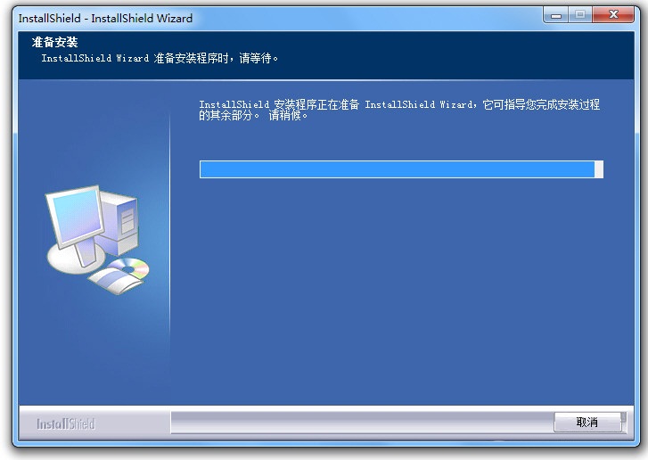 夏普AR-2820N扫描仪驱动
