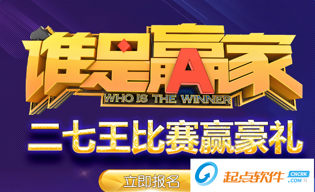 都市游戏游戏大厅