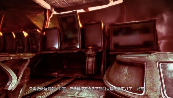 子弹风暴完全版游侠LMAO汉化补丁 v2.0 免费