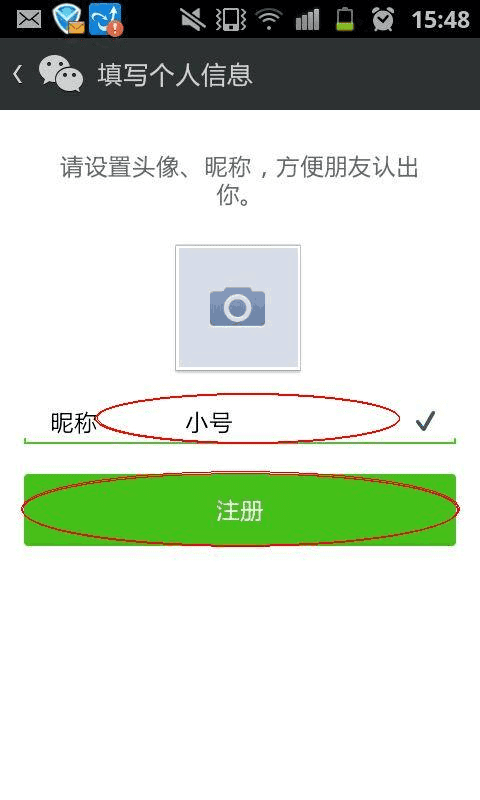 20170507155848559.png