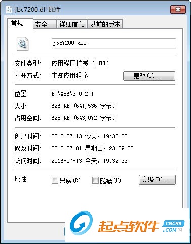 jbc7200.dll