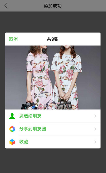 201705081443481431.jpg
