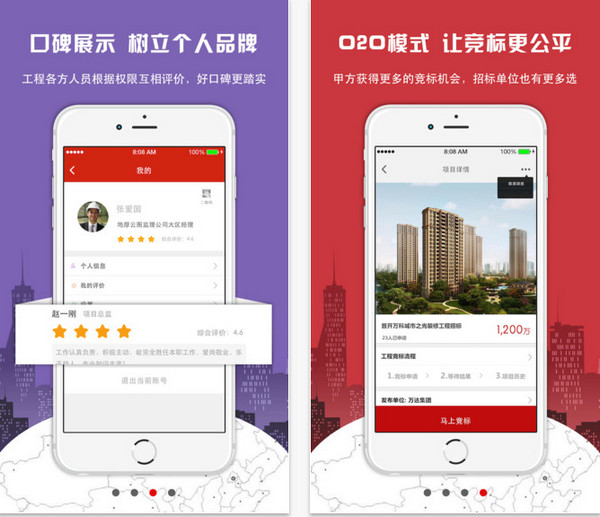 地厚云图