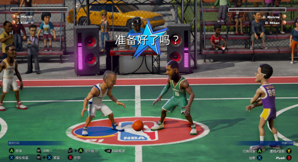 NBA游乐场3DM汉化补丁下载