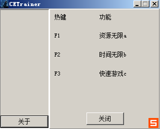 纪念碑建造者修改器